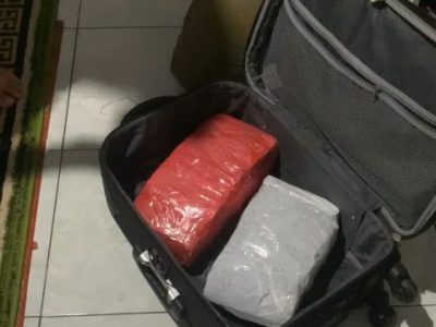 Kejaksaan Agung Usut Asal Uang Rp 5,5 Miliar Tersembunyi di Kolong Kasur Rumah Hakim Ali Muhtarom