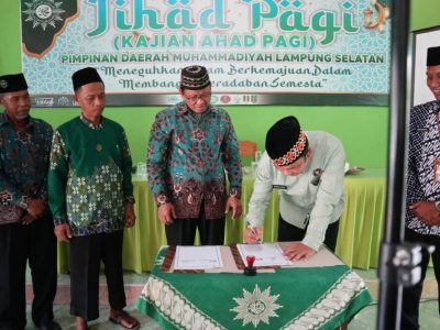 PKS BNNK Lampung Selatan dan Muhammadiyah, Ciptakan Sinergi dalam Penanggulangan Narkoba