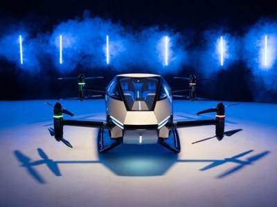 XPeng Bawa Mobil Terbang ke GIIAS 2025, Siap Ajak Pengunjung “Terbang”