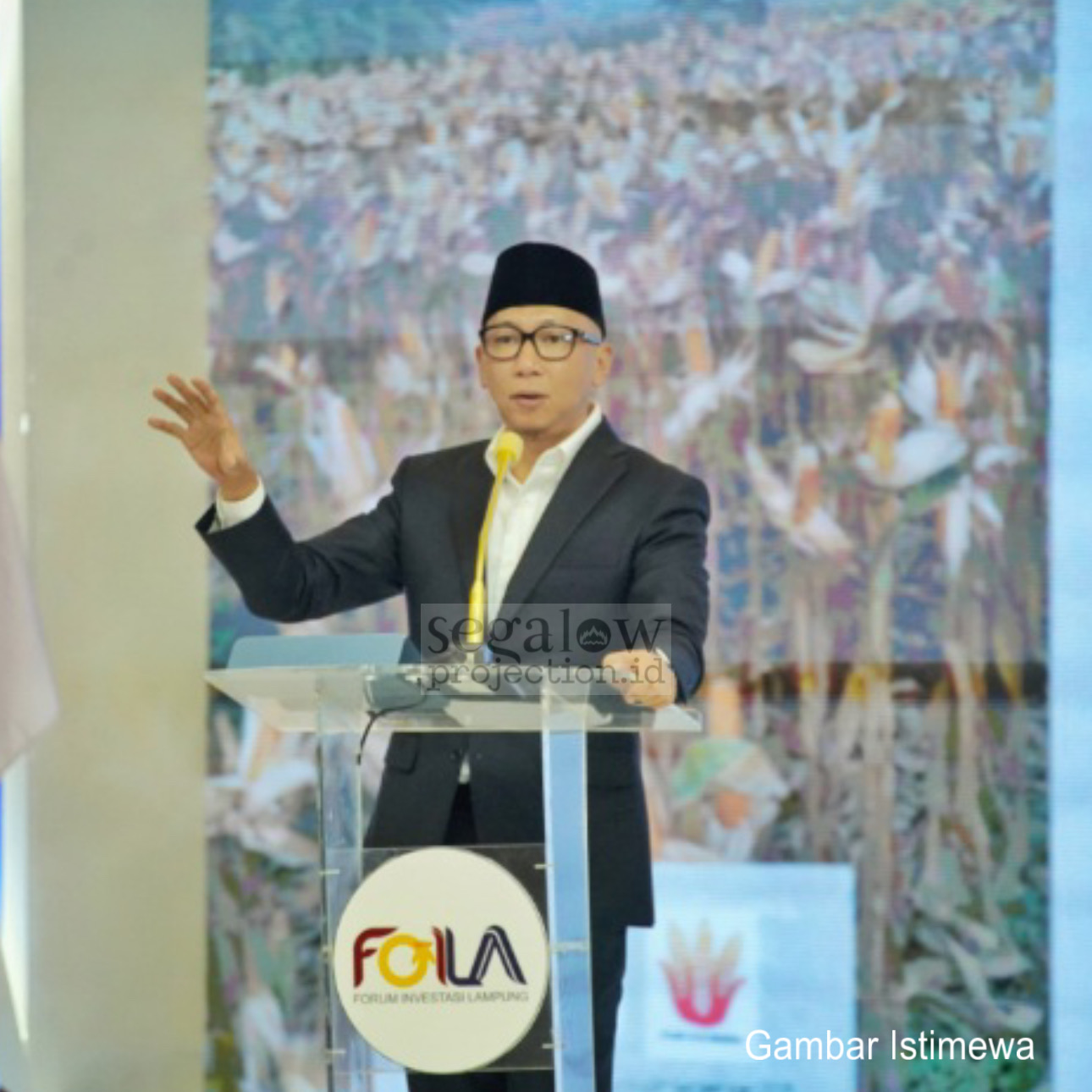 LEIF 2025 Hasilkan 15 LoI, Bukti Investor Kian Lirik Lampung